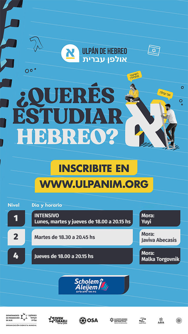 Educación No Formal