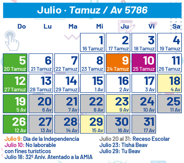 Luaj
